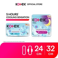 Kotex Herbal Cool Pad (Maxi 24cm / Overnight 32cm) - 1 Pack