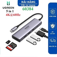 Ugreen 60384 USB Type-C Hub 5 in 1 to HDMI 60HZ + USB 3.0*2 + SD /TF + PD 100W