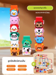Yizhi | ของเล่นการศึกษาอัจฉริยะ หมุนและซ้อน