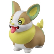 Moncolle MS-27 Yamper Moncolle Yampers Figure Pokemon New