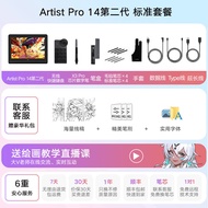 XPPen | แท็บเล็ตวาดรูปและเขียนดิจิทัล