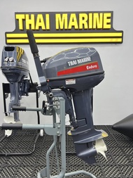 เครื่องเรือ THAI MARINE. 18แรงม้า 2จังหวะ หางสั้น17" น้ำหนัก 39 กิโลกรัม