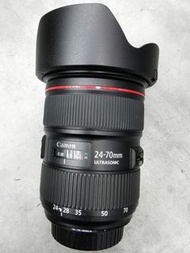 canon 24-70mm f2. 8 ii