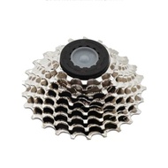 Shimano Cassette HG50 8 Speed