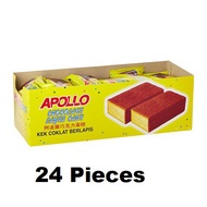 24 Pcs Apollo Chocolate Layer Cake 3020 Kek Coklat Berlapis HALAL