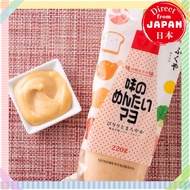 Fukuya Mentaiko Mayonnaise 220g 【Direct from Japan】