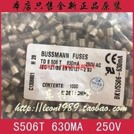 貨Bussmann玻璃管保險絲 S506-630mA-R-4A-5A-R 0.63A 250V 5×20mm