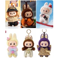 Labubu Chick/Coke/Sbai/Pumpkin/wacky/Purple Keychain