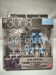 Bandai Gundam Fix Figuration MS-07B-3 GOUF CUSTOM [MS-08TX EFREET]
