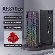 【Local Delivery】Ajazz Ak870 Plus RGB Gaming Mechanical Keyboard TKL 80% Layout Hot Swap 84 Keys Wire