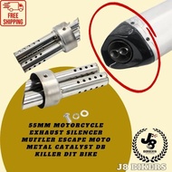 Motorcycle PIPE DB Killer Silencer Noise Sound Eliminator 55mm Exhaust Adjustable Muffler Racing Modified Escape motor