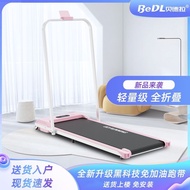 Berdra Small Treadmill Household Foldable Ultra-Quiet Indoor Home Fitness Equipment Flat Walking Machine