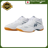 YONEX Power Cushion 65Z Men's SHB65Z4M1 White Sneakers