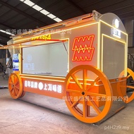 Sell Landscape Goods Store Floats Dining Cars Making Street Static Rewards Mobile Brands Cars Sale M