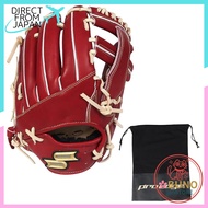 SSK Proedge PEK84424F2-4812-L Men's Red Hardball Infield Baseball Glove (Size FF)