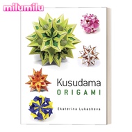 ศิลปะการพับกระดาษแบบหนังสือภาษาอังกฤษของแท้จาก Milu Kusudama Origami D