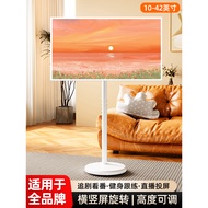 Beishi TV Mobile Stand Floor Mount Bracket Trolley for Smart TV with Rotation27Universal inch-size f