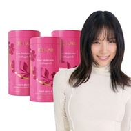 BB Lab Lee Hyo-ri Low Molecular Collagen S Intensive 3 cans/(3 month supply) Young Fish Peptide