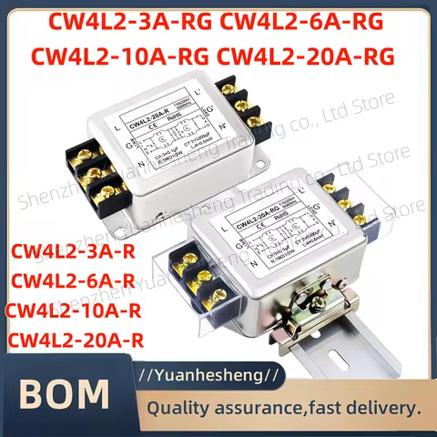 Brand new and original CW4L2-3A/6A/10A/20A-R/RG terminal rail anti-interference PLC AC filter CW4L2-