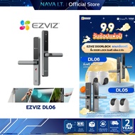 EZVIZ DL06/DL05 Smart Door Lock Scan Your WiFi Finger Unlock Via App Code Key Card Digital System