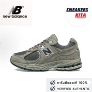 NB NB 2002R Low Cut Medium Gray (100%)