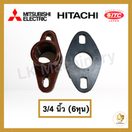 หน้าแปลนเหล็กน้ำเข้า-ออก 3/4 นิ้ว (6 หุน) และ 1 นิ้ว ของแท้ 100% สำหรับปั๊มน้ำ Mitsubishi Hitachi ITC ทุกรุ่น อะไหล่ปั๊มน้ำ