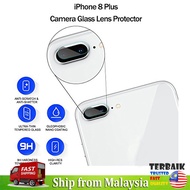 iPhone 7 / iPhone 8 / iPhone 7 Plus / iPhone 8 Plus Camera Lens Protector