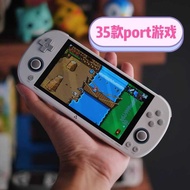 Trimui smart pro Kaiyuan Handheld NDS Nostalgic P Arcade GBA Independent port Game Console