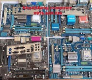 Combo main g41 các loại + chip core2duo e7400 e8400