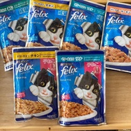 Purina Felix Wet Cat Food In Jelly 85g