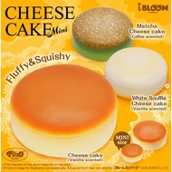 Squishy Inc - Ibloom Mini Cheesecake Squishy