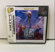 PS PlayStation Arc the lad 亞克傳承 Sony 中古