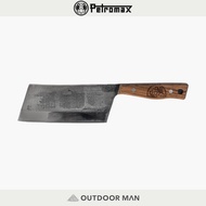 [Petromax] Cleaver 17cm Chef's Knife