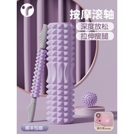 Foam Roller Solid Yoga Equipment