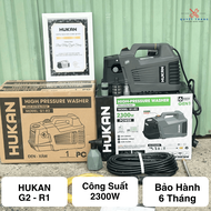 Máy Rửa Xe Hukan G1 - R2 Công Suất 2300W Chuẩn Đồng Chính Hãng Hukan Bảo Hành 6 Tháng