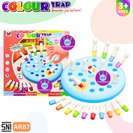 IST Educational Toys Chess Game Color Trap AR87