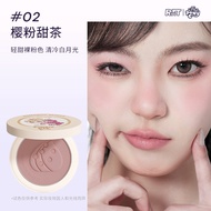 Romantic Beauty | Highlighting & Contouring Blush