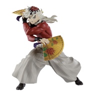VIBRATION STARS -Douma- Approximately 14 cm Figure