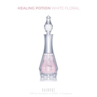 【Vainpot-SG】DGEL Nail Strengthener - Healing Potion/ Marine Potion - 12ml