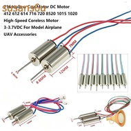 SUSAN DC Motor, 412 612 614 716 720 8520 1015 1020 Metal High-Speed Coreless Motor,  Multistyles 3-3