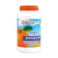 【Orange house 橘子工坊】萬用除臭去漬粉1250gx1罐