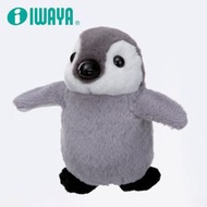 IWAYA - 日本電動寵物玩具-企鵝寶寶 親子玩具 消閒玩具 寵物玩具 幼兒教育玩具 3243-1
