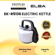Elba EK-R5316(BK) 5.0L Stainless Steel Electric Water Kettle Cerek Air Panas Elektrik