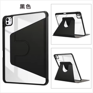 Others - 適用于2024 iPad pro11 M4 11吋 360°旋轉支架智能休眠皮套保護套 黑色 [平行進口]