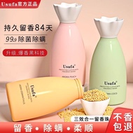 [48H ] usufa Fragrance Beads Long-Lasting Fragrance Fragrance Fragrance Fragrance Fragrance Beads Cl