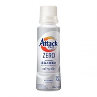 KAO 花王 - Attack Zero 濃縮洗衣液 本體 白色 380g [平行進口]