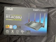 ASUS AC3100 Dual Band WiFi Gaming Router RT-AC88U