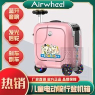 luggage 20 inch ultra light luggage luggage 28 inch New Airwheel Airwheel Electric Suitcase SQ3S Chi