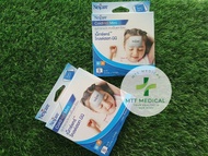 3M Nexcare Cold Hot Pack (Size S,M) 3เอ็ม เน็กซ์แคร์ เจลประคบเย็นและร้อน 1กล่อง/1ชิ้น (พร้อมถุงผ้า)