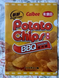 全新卡樂B出品BBQ薯片A4膠File